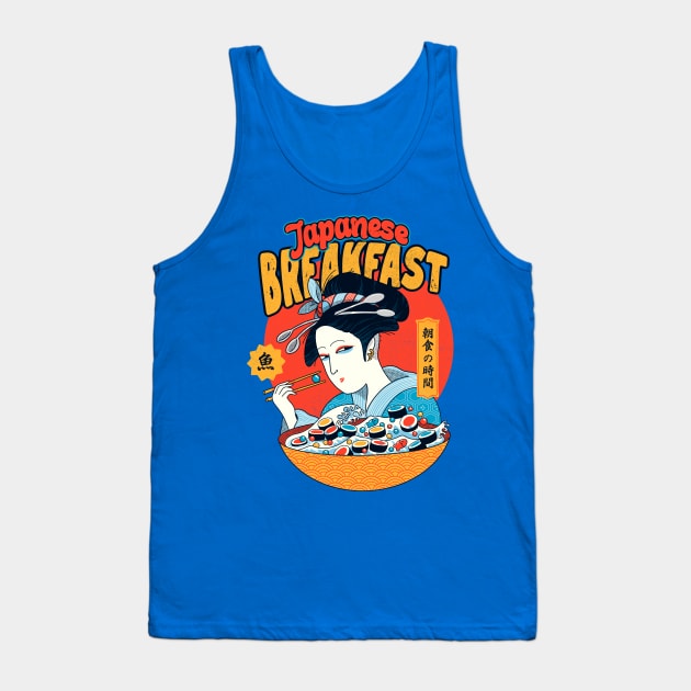 Japanese Breakfast Tank Top by ppmid